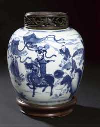 Kanxgi A blue and white ginger jar